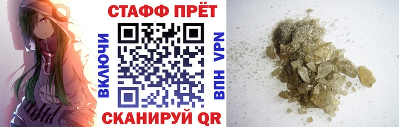 Виды наркоты Черняховск Cocaine  Кетамин  Меф мяу мяу 