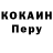 КЕТАМИН VHQ QARi