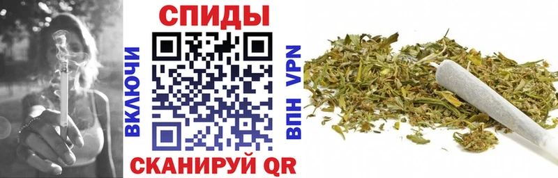 БУТИРАТ 1.4BDO  Черняховск 