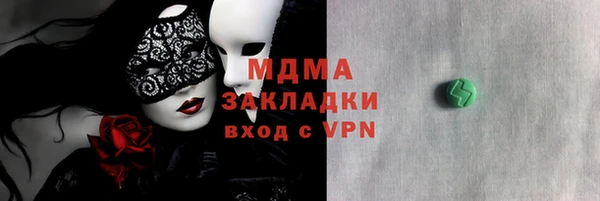 прущая мука Балахна