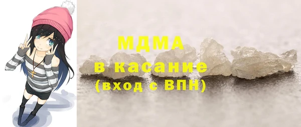 прущая мука Балахна