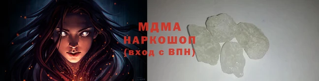 экстази Балабаново