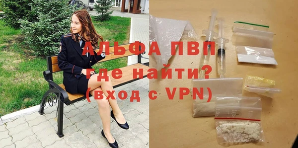 гидра Баксан