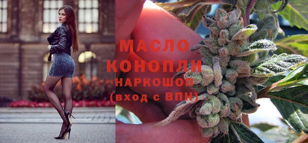 экстази Балабаново