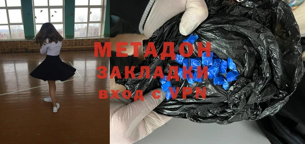 а пвп мука Белокуриха