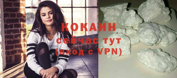 гидра Баксан