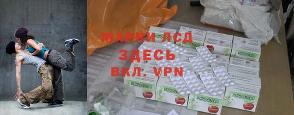 а пвп мука Белокуриха