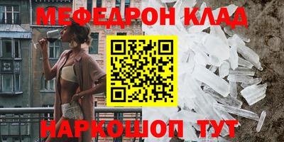 экстази Ачхой-Мартан