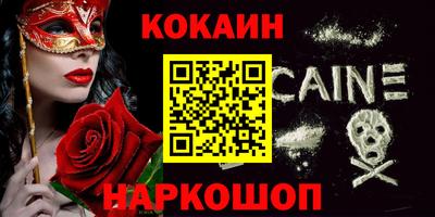 экстази Ачхой-Мартан