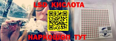 стаф Баксан