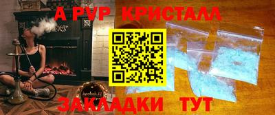 экстази Ачхой-Мартан