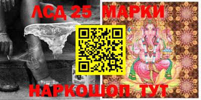 экстази Ачхой-Мартан