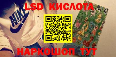 экстази Ачхой-Мартан