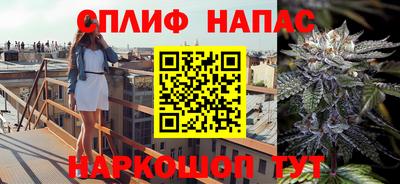 экстази Ачхой-Мартан