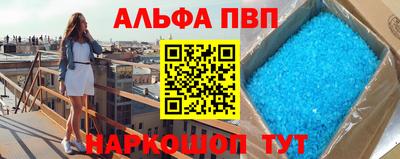 экстази Ачхой-Мартан