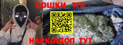 экстази Ачхой-Мартан