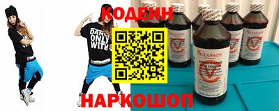 экстази Ачхой-Мартан