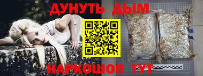 экстази Ачхой-Мартан