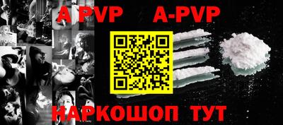 экстази Ачхой-Мартан