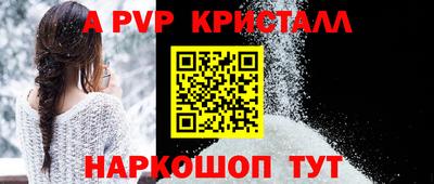 экстази Ачхой-Мартан