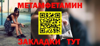 экстази Ачхой-Мартан