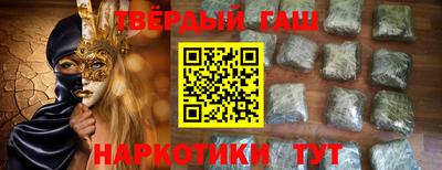 экстази Ачхой-Мартан