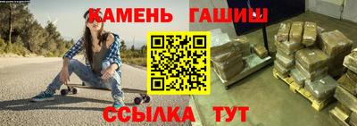 экстази Ачхой-Мартан