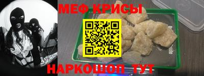 a pvp Таганрог