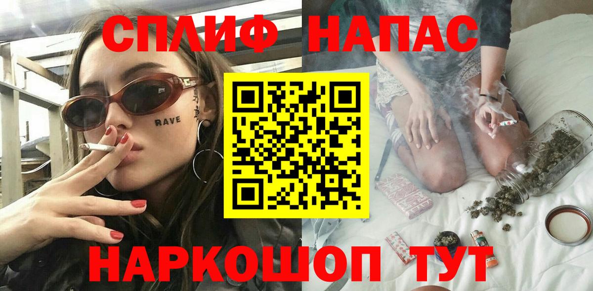 Конопля конопля  Вход с VPN  МАРИХУАНА MAZAR  Бошки марихуана OG Kush  Бошки Шишки тримм  Черняховск 